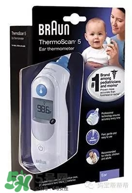 博朗耳溫槍怎么調(diào)攝氏度 博朗耳溫槍溫度轉(zhuǎn)換 博朗耳溫槍怎么調(diào)攝氏度 博朗耳溫槍溫度轉(zhuǎn)換