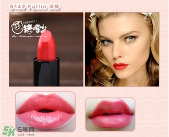 glo ray唇膏色號推薦_光芮唇膏試色圖 glo ray唇膏色號推薦_光芮唇膏試色圖