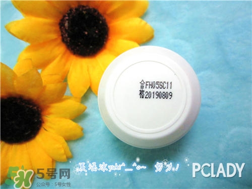 花皙蔻適合什么膚質(zhì)？花皙蔻適合敏感肌嗎？