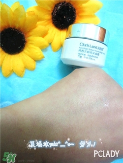 花皙蔻適合什么膚質(zhì)？花皙蔻適合敏感肌嗎？