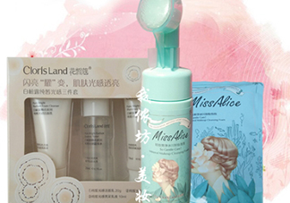 花皙蔻適合什么膚質(zhì)？花皙蔻適合敏感肌嗎？