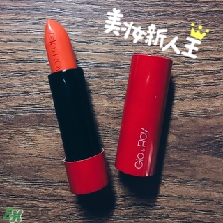 glo ray唇膏怎么用?光芮唇膏使用方法 glo ray唇膏怎么用?光芮唇膏使用方法