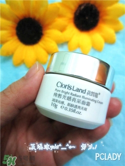 花皙蔻適合什么膚質(zhì)？花皙蔻適合敏感肌嗎？