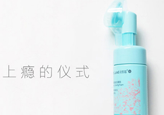 花皙蔻是什么牌子？花皙蔻是什么檔次？