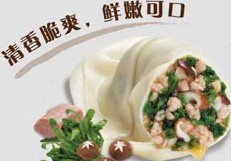 薺菜餛飩餡怎么調(diào)才好吃？薺菜餛飩餡怎么包？