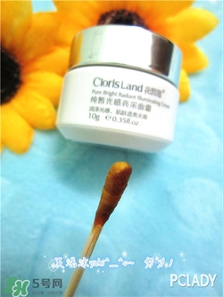 花皙蔻適合什么膚質(zhì)？花皙蔻適合敏感肌嗎？