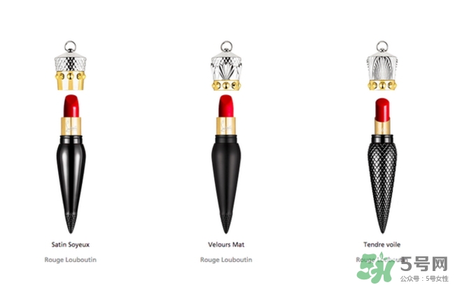 蘿卜丁口紅為什么火？蘿卜丁口紅圖片