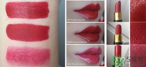 cl蘿卜丁口紅黑管色號 蘿卜丁黑管口紅試色 cl蘿卜丁口紅黑管色號 蘿卜丁黑管口紅試色