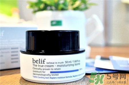 belif是什么牌子?belif是哪國的? belif是什么牌子?belif是哪國的?