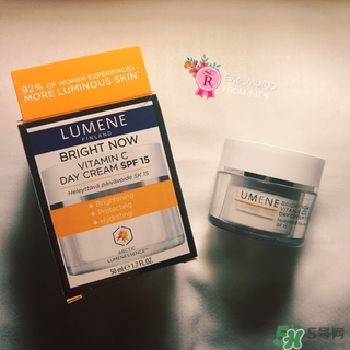 lumene維C日霜怎么樣?優(yōu)姿婷維C日霜好用嗎? lumene維C日霜怎么樣?優(yōu)姿婷維C日霜好用嗎?