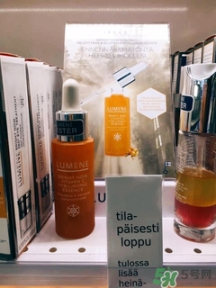 lumene維C精華怎么樣?優(yōu)姿婷VC精華好用嗎? lumene維C精華怎么樣?優(yōu)姿婷VC精華好用嗎?