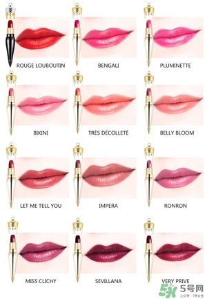 蘿卜丁口紅是什么牌子?蘿卜丁口紅多少錢? 蘿卜丁口紅是什么牌子?蘿卜丁口紅多少錢?