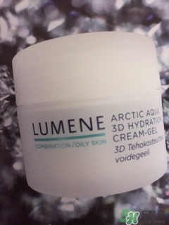 lumene面霜多少錢?優(yōu)姿婷面霜專柜價格 lumene面霜多少錢?優(yōu)姿婷面霜專柜價格