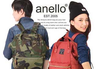 anello男生能背嗎？anello適合男生背嗎？