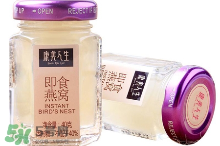 即食燕窩哪個牌子好？即食燕窩什么牌子最好？