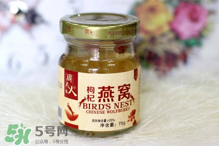 即食燕窩哪個牌子好？即食燕窩什么牌子最好？