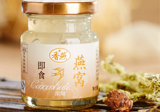 即食燕窩熱量高嗎？吃即食燕窩會(huì)發(fā)胖嗎？