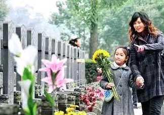清明節(jié)小孩能上墳嗎？清明節(jié)可以帶小孩掃墓嗎？