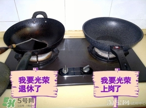 麥飯石鍋怎么安裝？麥飯石鍋安裝方法