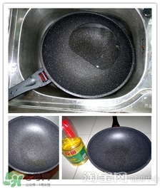 麥飯石鍋怎么安裝？麥飯石鍋安裝方法