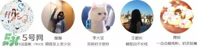 奶茶什么品牌好喝 奶茶什么牌子最好 奶茶什么品牌好喝 奶茶什么牌子最好