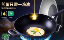 麥飯石鍋怎么保養(yǎng)？麥飯石鍋怎么養(yǎng)？