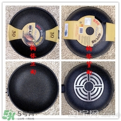 麥飯石鍋怎么安裝？麥飯石鍋安裝方法