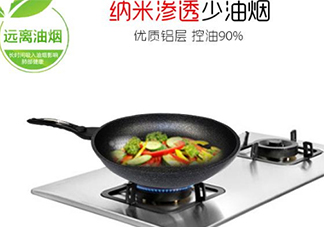 麥飯石鍋多少錢？麥飯石鍋正品價格