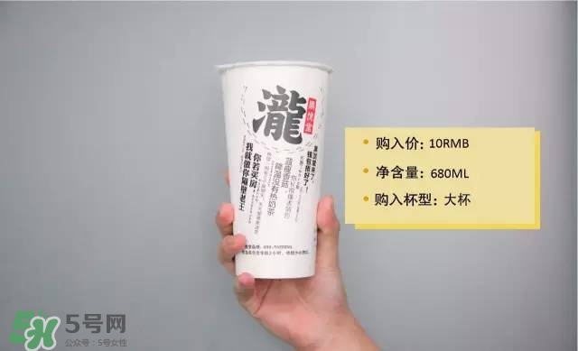 奶茶什么品牌好喝 奶茶什么牌子最好 奶茶什么品牌好喝 奶茶什么牌子最好
