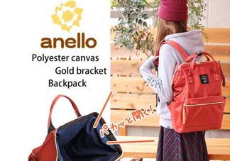 anello包哪個顏色好看？anello哪個顏色最好搭？