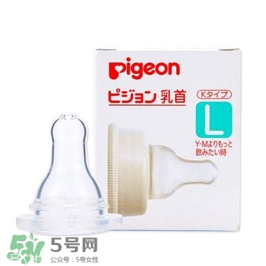 貝親奶嘴型號區(qū)別 貝親奶嘴怎么看型號 貝親奶嘴型號區(qū)別 貝親奶嘴怎么看型號