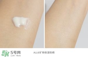 化學(xué)防曬需要卸妝嗎 化學(xué)防曬霜要卸妝嗎 化學(xué)防曬需要卸妝嗎 化學(xué)防曬霜要卸妝嗎