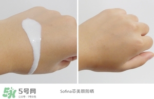 化學(xué)防曬需要卸妝嗎 化學(xué)防曬霜要卸妝嗎 化學(xué)防曬需要卸妝嗎 化學(xué)防曬霜要卸妝嗎