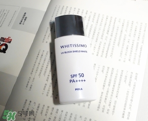 化學(xué)防曬需要卸妝嗎 化學(xué)防曬霜要卸妝嗎 化學(xué)防曬需要卸妝嗎 化學(xué)防曬霜要卸妝嗎