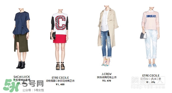 furla芙拉和蔻馳哪個(gè)好？芙拉和蔻馳包包哪個(gè)檔次高？