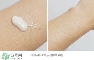 化學(xué)防曬需要卸妝嗎 化學(xué)防曬霜要卸妝嗎 化學(xué)防曬需要卸妝嗎 化學(xué)防曬霜要卸妝嗎