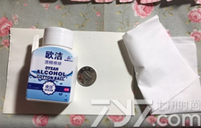 眼影碎了怎么修復(fù)?眼影碎了怎么恢復(fù)原樣? 眼影碎了怎么修復(fù)?眼影碎了怎么恢復(fù)原樣?