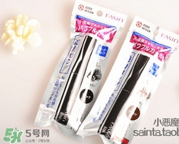 fasio睫毛膏怎么樣？fasio睫毛膏好用嗎？