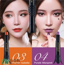 mistine女王權杖口紅試色 mistine 4queen女王口紅試色 mistine女王權杖口紅試色 mistine 4queen女王口紅試色