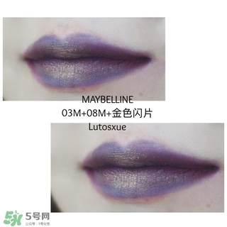 美寶蓮口紅試色 美寶蓮口紅色號(hào) 美寶蓮口紅試色 美寶蓮口紅色號(hào)