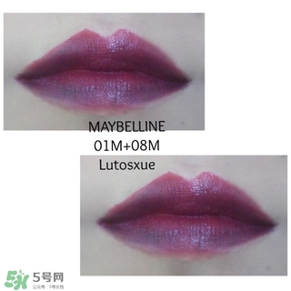 美寶蓮口紅試色 美寶蓮口紅色號(hào) 美寶蓮口紅試色 美寶蓮口紅色號(hào)