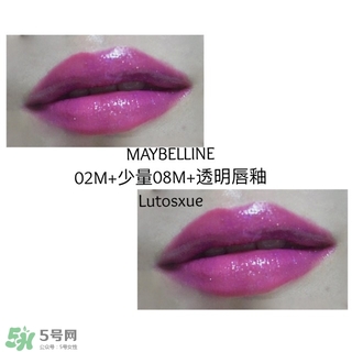 美寶蓮口紅試色 美寶蓮口紅色號(hào) 美寶蓮口紅試色 美寶蓮口紅色號(hào)