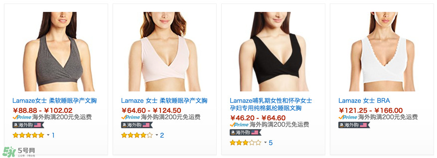 哺乳文胸什么牌子的好 哺乳文胸哪個(gè)牌子好 哺乳文胸什么牌子的好 哺乳文胸哪個(gè)牌子好