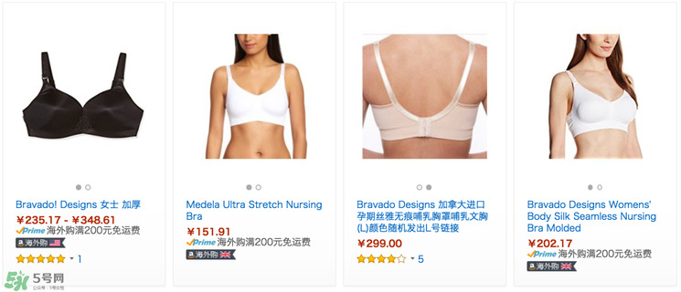 哺乳文胸什么牌子的好 哺乳文胸哪個(gè)牌子好 哺乳文胸什么牌子的好 哺乳文胸哪個(gè)牌子好