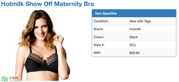 哺乳文胸什么牌子的好 哺乳文胸哪個(gè)牌子好 哺乳文胸什么牌子的好 哺乳文胸哪個(gè)牌子好