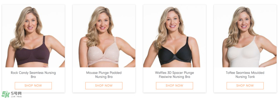 哺乳文胸什么牌子的好 哺乳文胸哪個(gè)牌子好 哺乳文胸什么牌子的好 哺乳文胸哪個(gè)牌子好