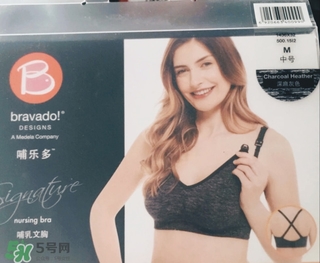 哺乳文胸什么牌子的好 哺乳文胸哪個(gè)牌子好 哺乳文胸什么牌子的好 哺乳文胸哪個(gè)牌子好