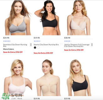 哺乳文胸什么牌子的好 哺乳文胸哪個(gè)牌子好 哺乳文胸什么牌子的好 哺乳文胸哪個(gè)牌子好