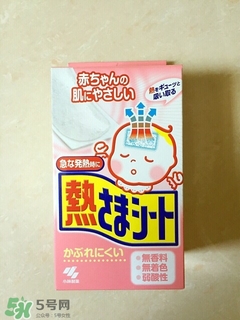 小林退熱貼保質期 小林退熱貼保質期是多久 小林退熱貼保質期 小林退熱貼保質期是多久