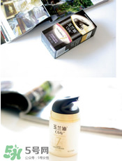 2022面霜哪個(gè)牌子好用 2022面霜推薦 2022面霜哪個(gè)牌子好用 2022面霜推薦